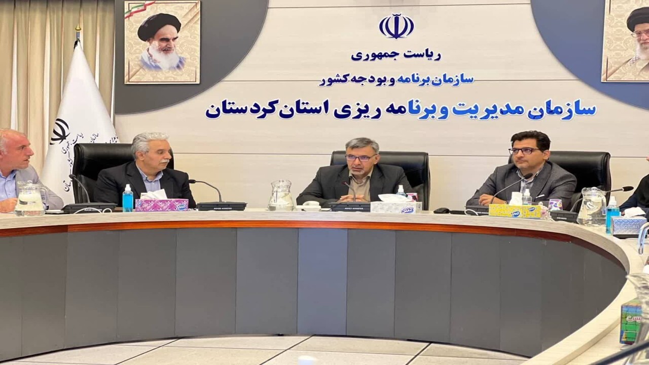 تاکید بر ارتقاء سطح کیفی مصالح و تجهیزات ساختمانی درجلسه کارگروه مصالح و تجهیزات صنعت ساخت استان کردستان